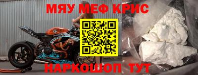 скорость mdpv Кандалакша