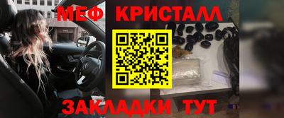 2c-b Канаш