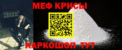 2c-b Канаш