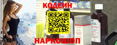 скорость mdpv Кандалакша