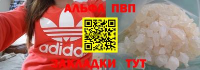 герыч Камышлов