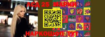 скорость mdpv Кандалакша