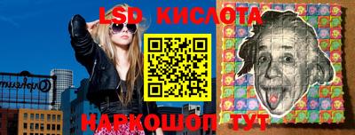 2c-b Канаш