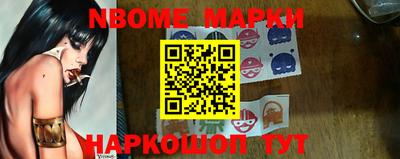 герыч Камышлов