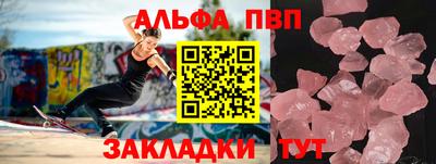 2c-b Канаш