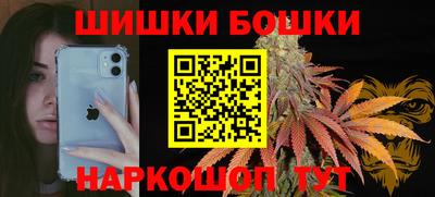 герыч Камышлов