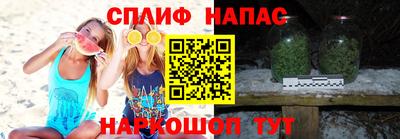 скорость mdpv Кандалакша