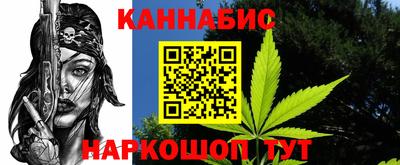 2c-b Канаш