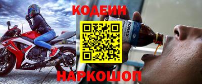 скорость mdpv Кандалакша