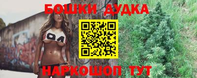 скорость mdpv Кандалакша