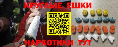 скорость mdpv Кандалакша