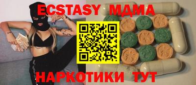 2c-b Канаш