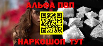 2c-b Канаш