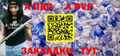 2c-b Канаш