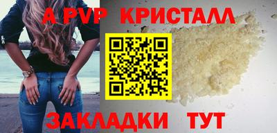 герыч Камышлов