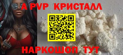 герыч Камышлов
