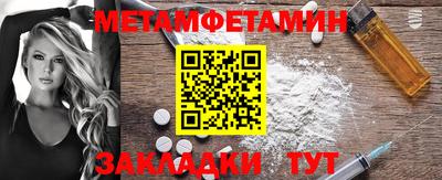 2c-b Канаш