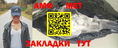 2c-b Канаш