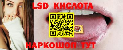2c-b Канаш
