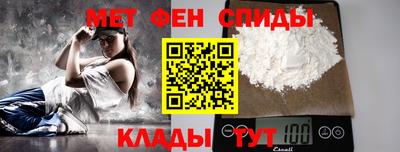 герыч Камышлов