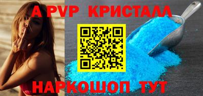 скорость mdpv Кандалакша