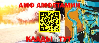 2c-b Канаш