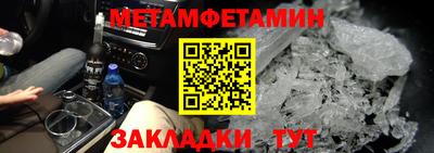 герыч Камышлов