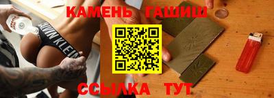 герыч Камышлов