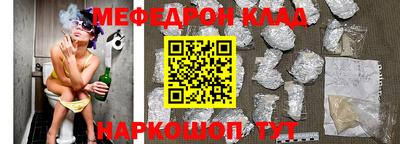 скорость mdpv Кандалакша