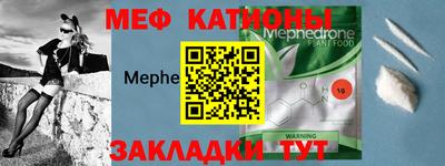 скорость mdpv Кандалакша