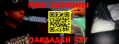 2c-b Канаш