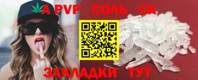герыч Камышлов