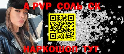 герыч Камышлов